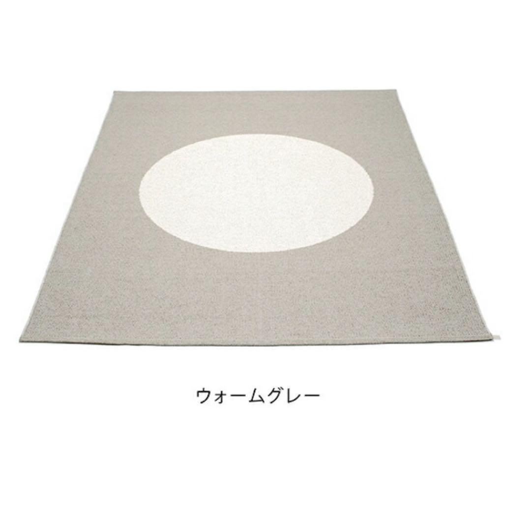 pappelina パペリナ ヴェラワン 180-230cm マット