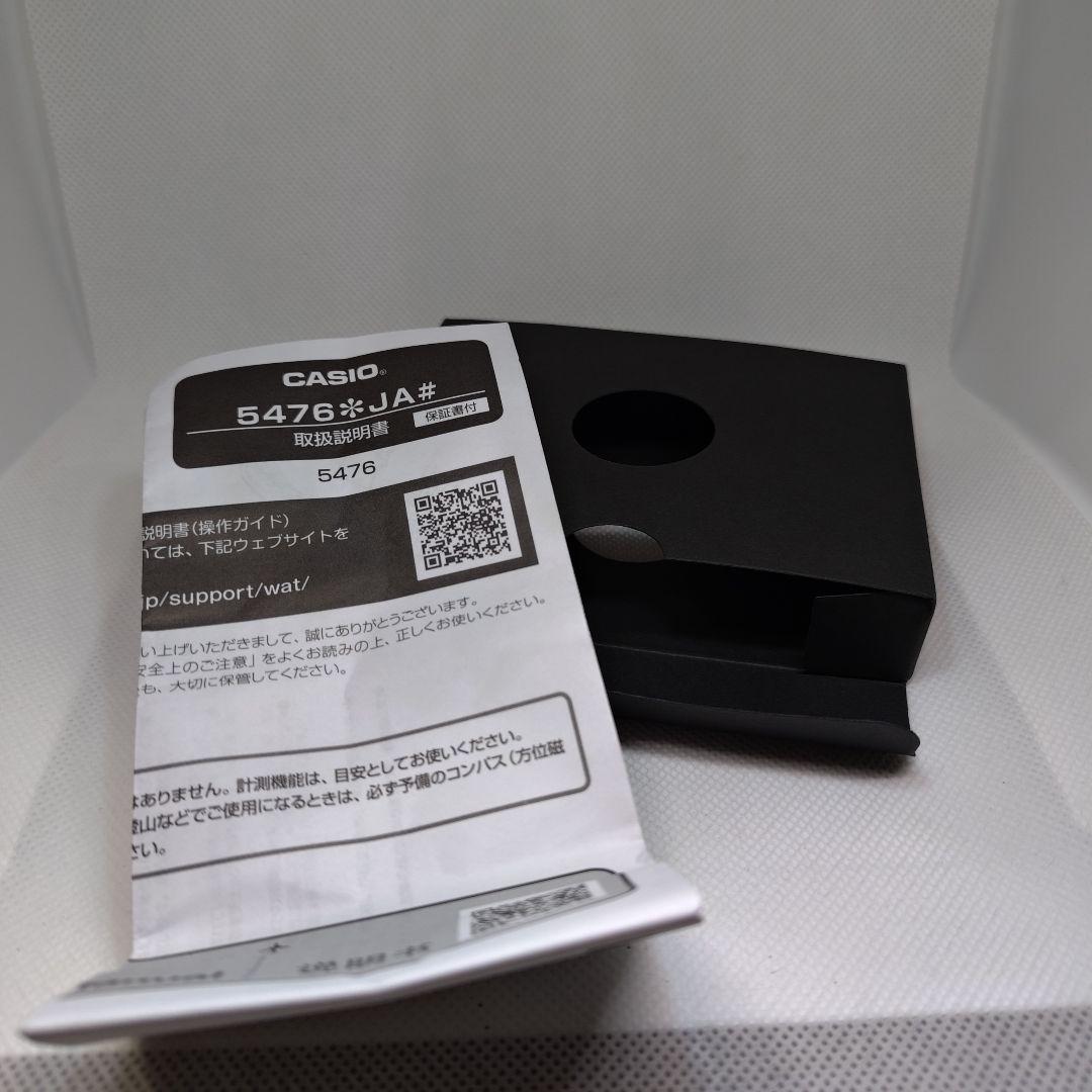 CASIO G-SHOCK Mudmaster GG-1000 箱 説明書付