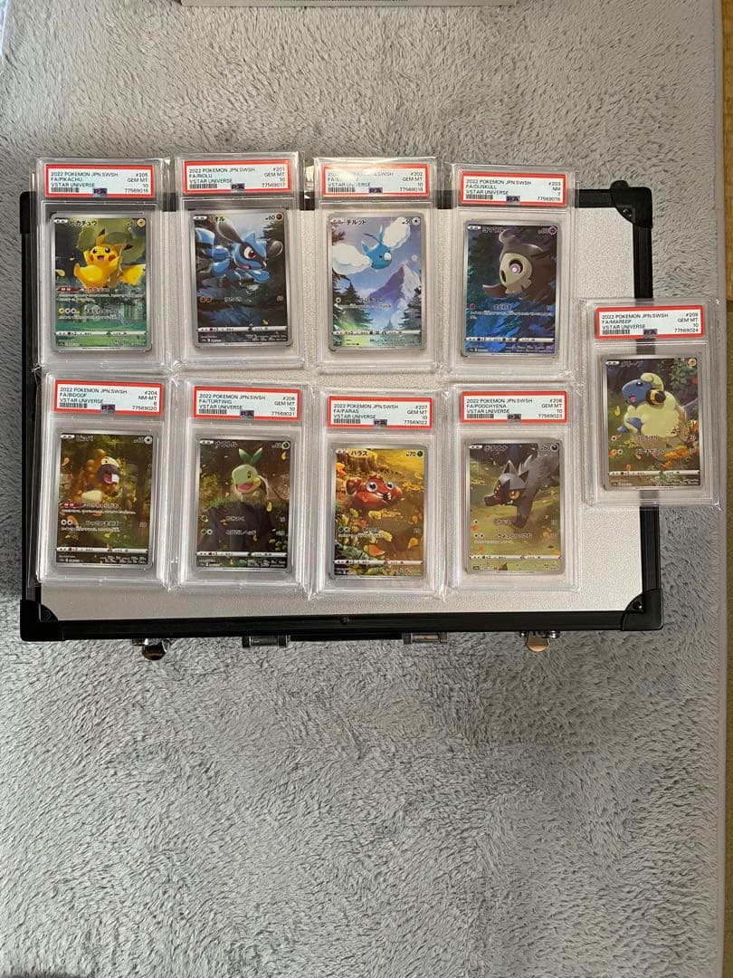 ギ*ア様 ポケモンカード VSTARユニバースAR 9枚セットピカチュウリオルG