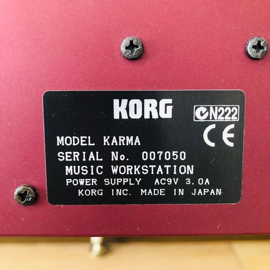 【美品】KORG KARMA 付属品多数