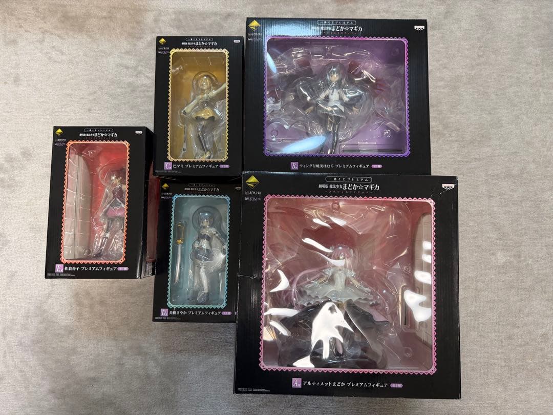 劇場版 魔法少女まどか☆マギカ　一番くじプレミアム　A賞〜E賞コンプリートセット