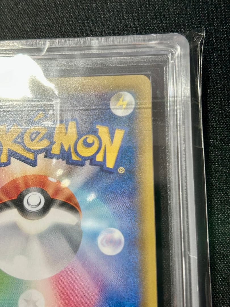 ラティアス＆ラティオスGX SR SA サン＆ムーン 拡張パック タッグボルト