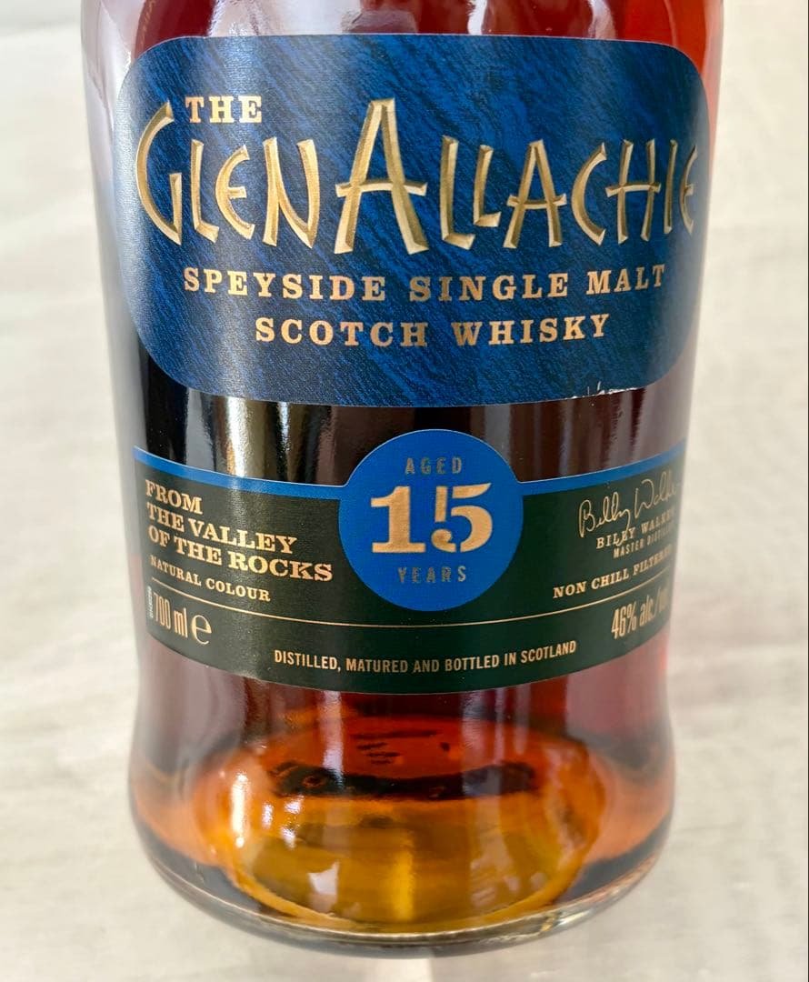 Chivas Regal シーバスリーガル　25年 グレンアラヒー15年