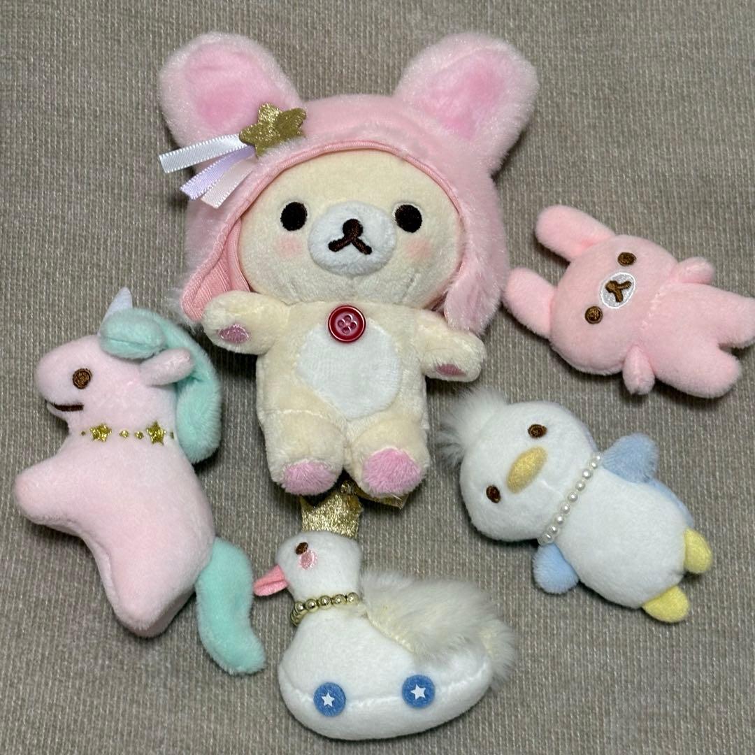 コリラックマのおもちゃセット ぬいぐるみ