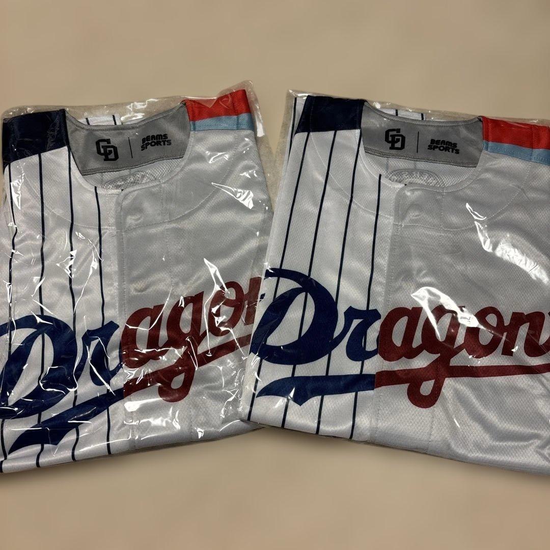 BEAMS SPORTS ドラゴンズ ユニフォーム 2枚セット　非売品