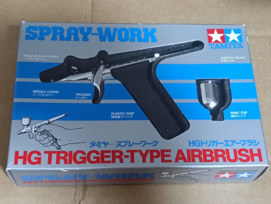 新品 タミヤ スプレーワーク HG トリガー エアブラシ ノズル口径0.3mm