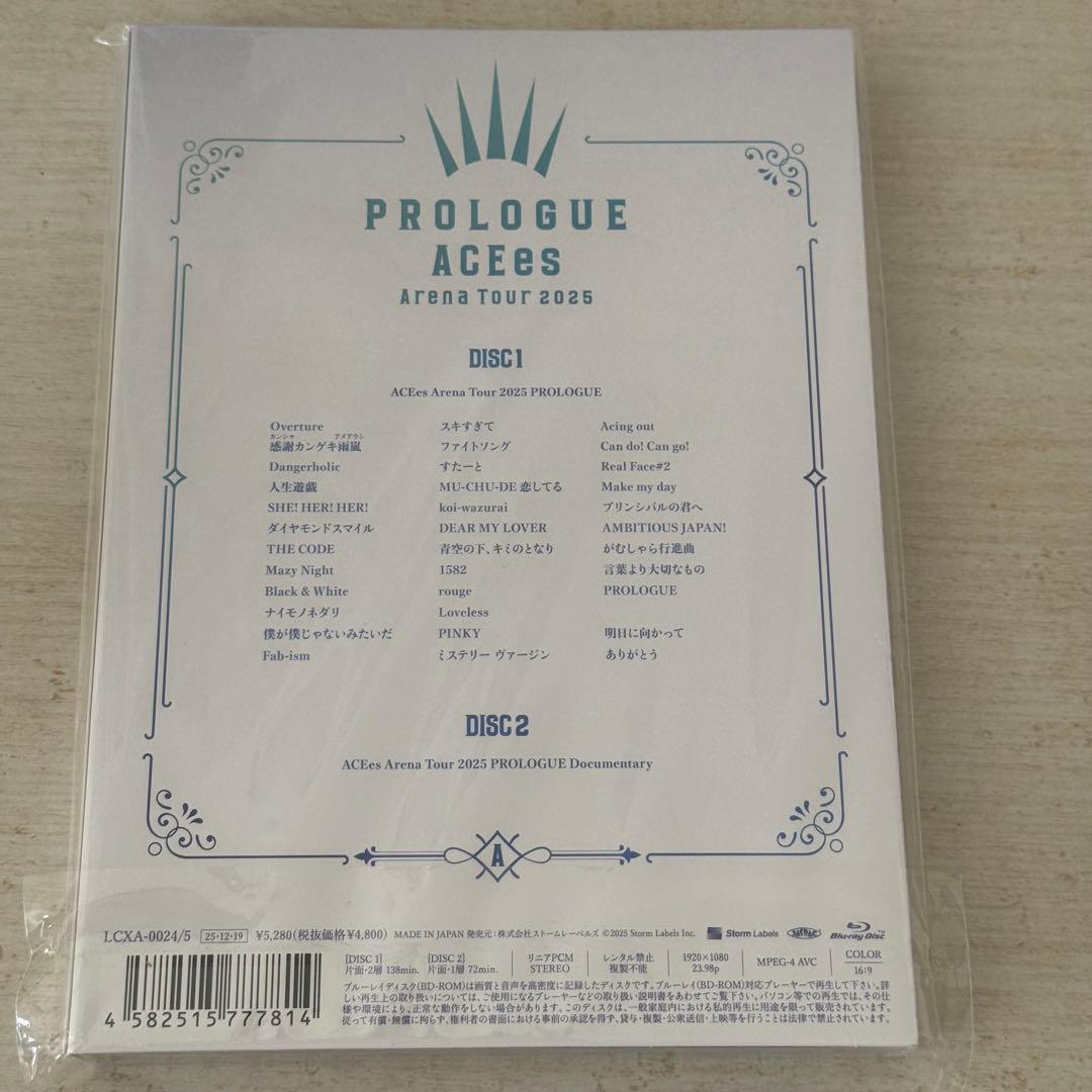 星 ACEes 深田竜生 アクスタ PROLOGUE BluRay セット