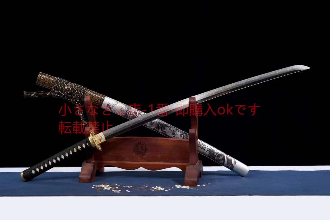 26寸T10焼刃日本三色研【無双ゴースト】古兵器 刀装具 日本刀 模造刀 居合刀