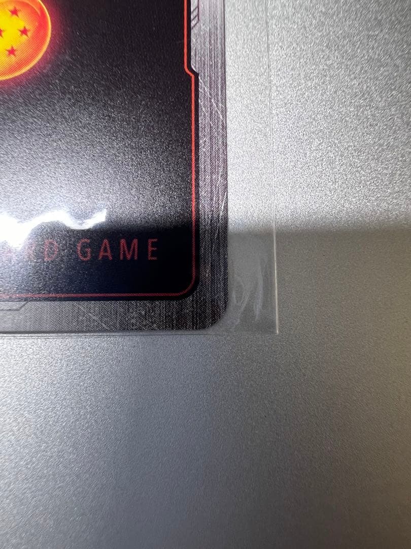 ゆ*！様 ドラゴンボールカードゲーム　孫悟空　スパーキングゼロ　フュージョンワー