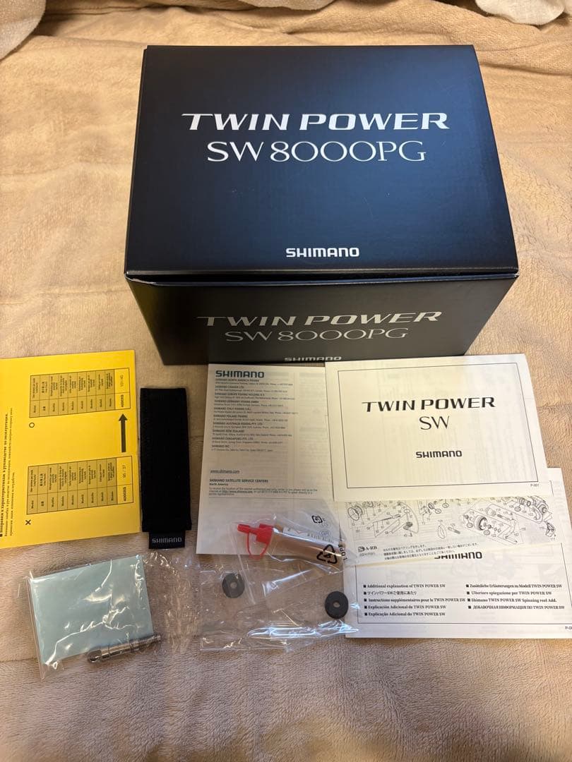 21ツインパワーSW 8000PG