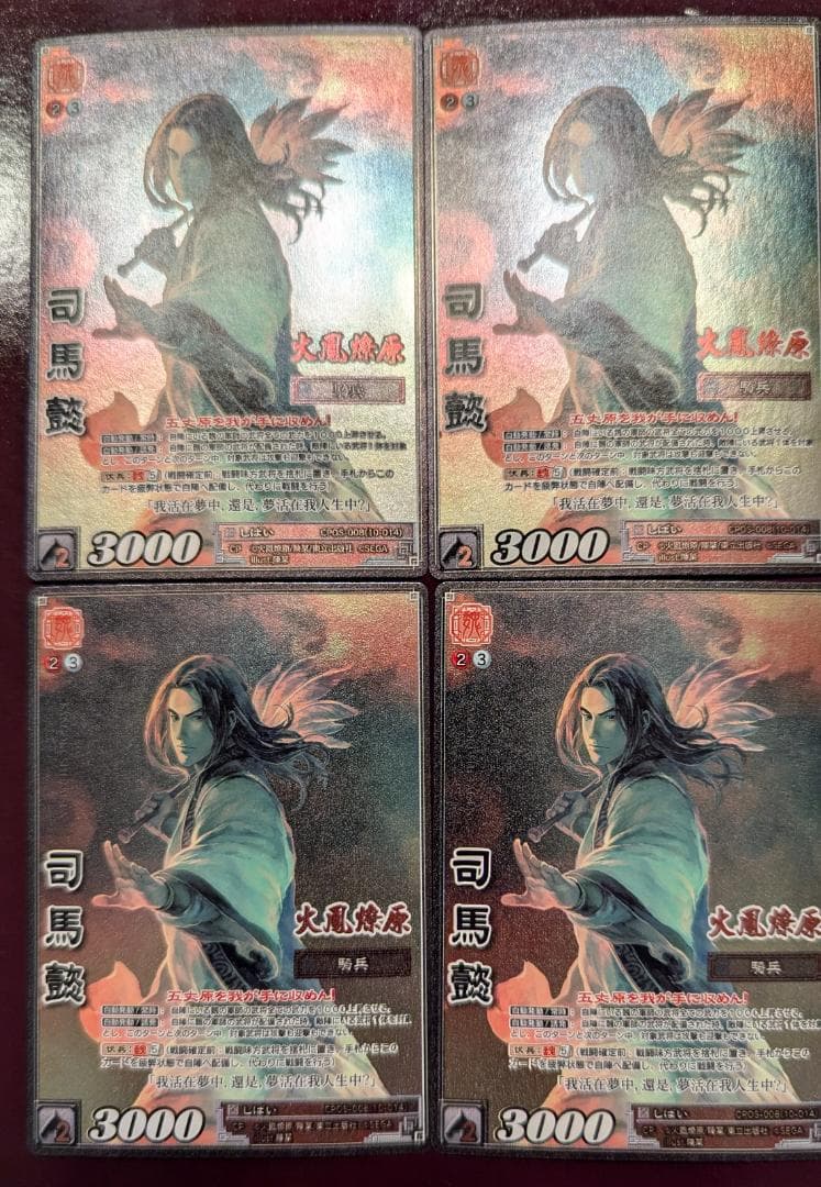 【toki】TCGカード