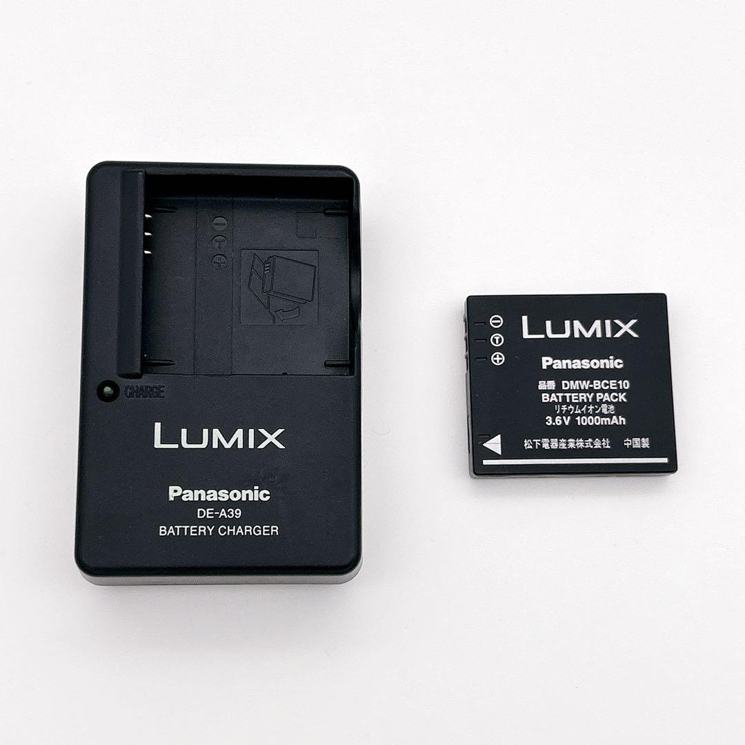 【動作確認済み】パナソニック LUMIX DMC-FX30 オールドコンデジ
