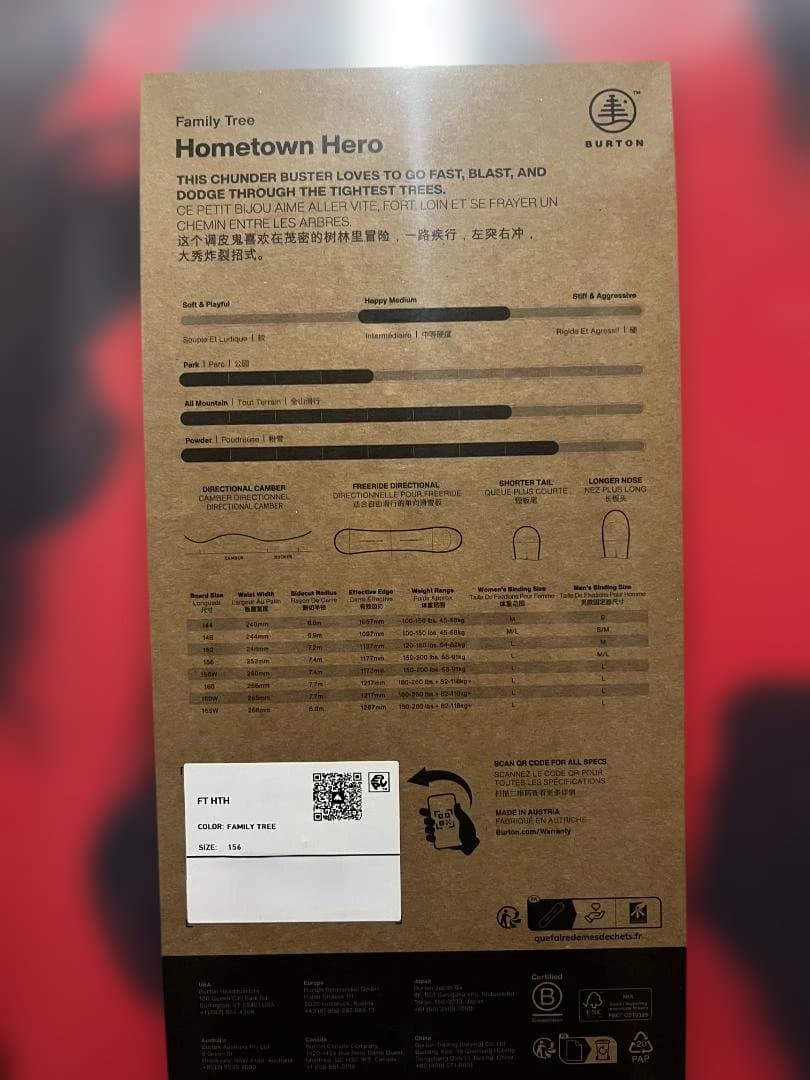 新品未開封　2026 BURTON ホームタウンヒーロー156 ファミリーツリー