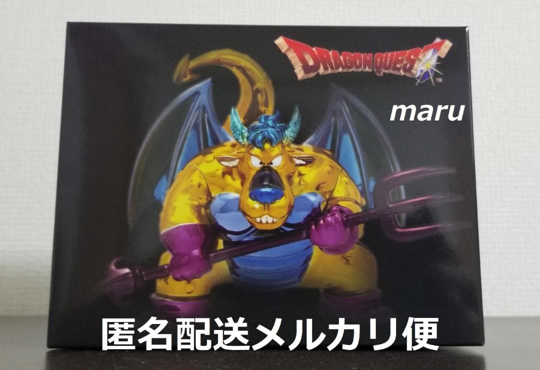ドラゴンクエストメタリックモンスターズ　ベリアル　オフィシャルショップ限定