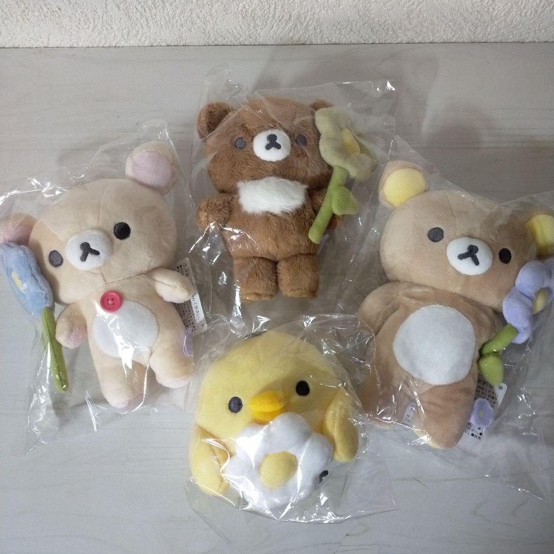 ベーシックリラックマフラワー あつめてぬいぐるみ san-x コンプリート