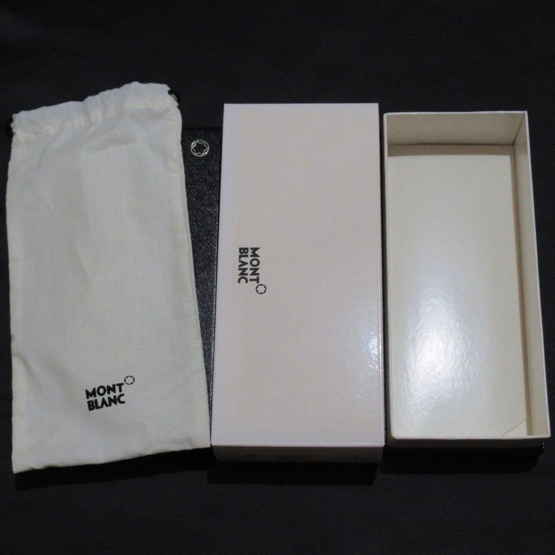 モンブラン ペンケース ペンポーチ シエナ 2本用 14311