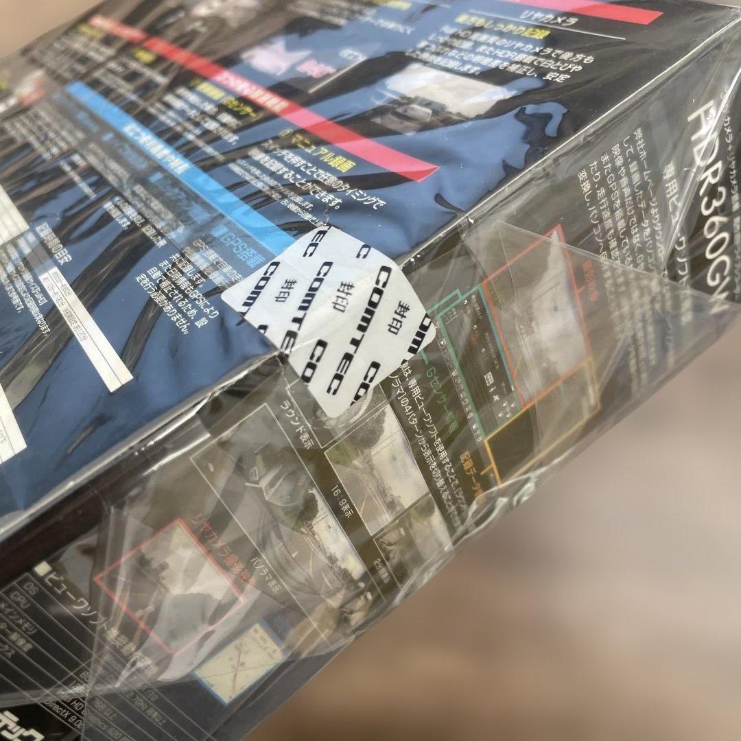 12055コムテック ドライブレコーダー HDR360GW 360°＋リヤカメラ
