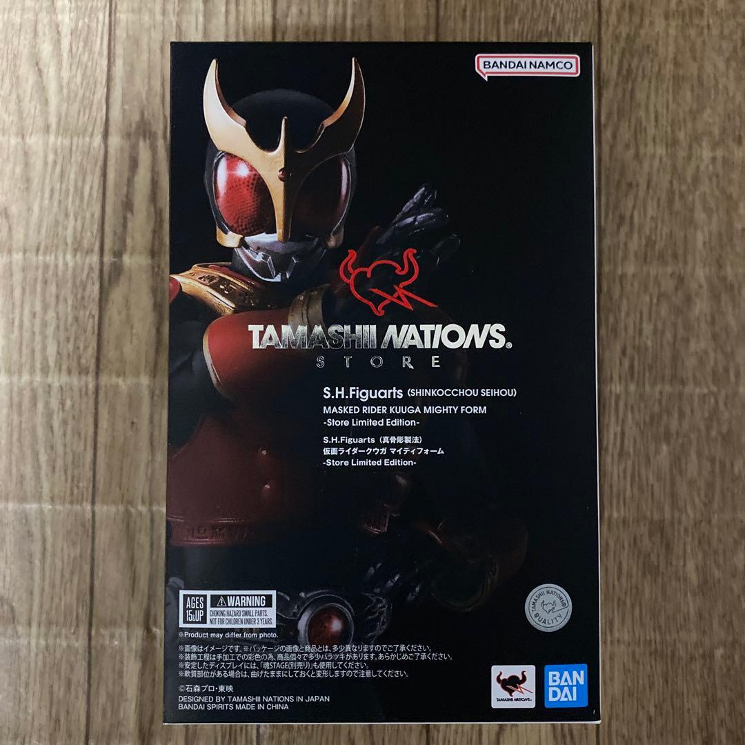S.H.Figuarts（真骨彫製法）仮面ライダークウガ マイティフォーム