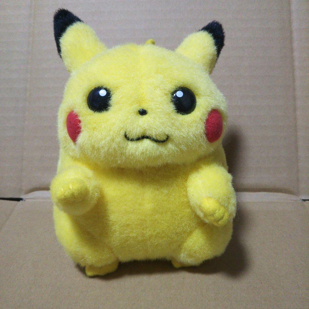 ピカチュウ ぬいぐるみ ポケモン ポケットモンスター