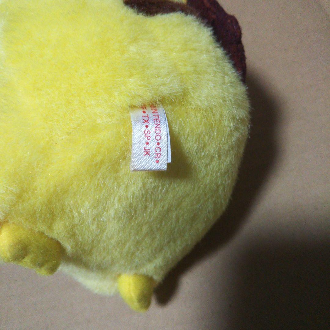 ピカチュウ ぬいぐるみ ポケモン ポケットモンスター