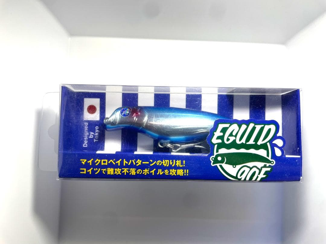 【会員のみ商品！】BlueBlue Eguid90F
