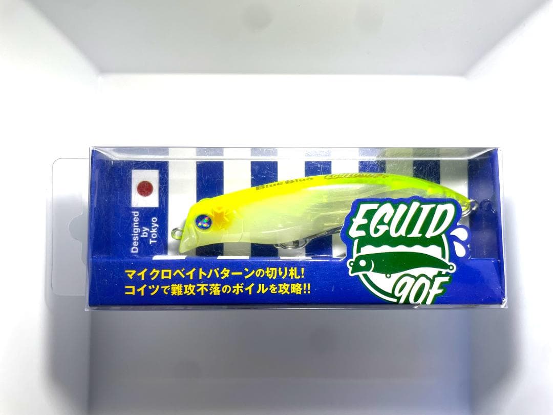 【会員のみ商品！】BlueBlue Eguid90F
