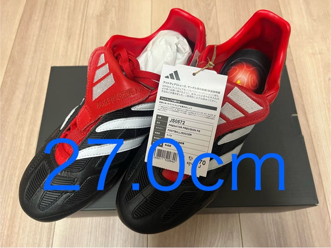 adidas PREDATOR PRECISION FG サイズ27.0