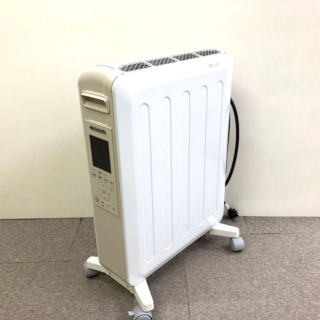 CORONAコロナ ノイルヒート　自然対流型電気暖房機 DHS-1523