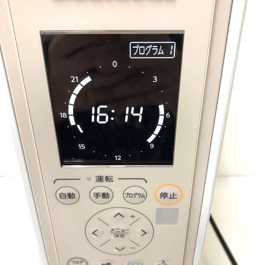 CORONAコロナ ノイルヒート　自然対流型電気暖房機 DHS-1523