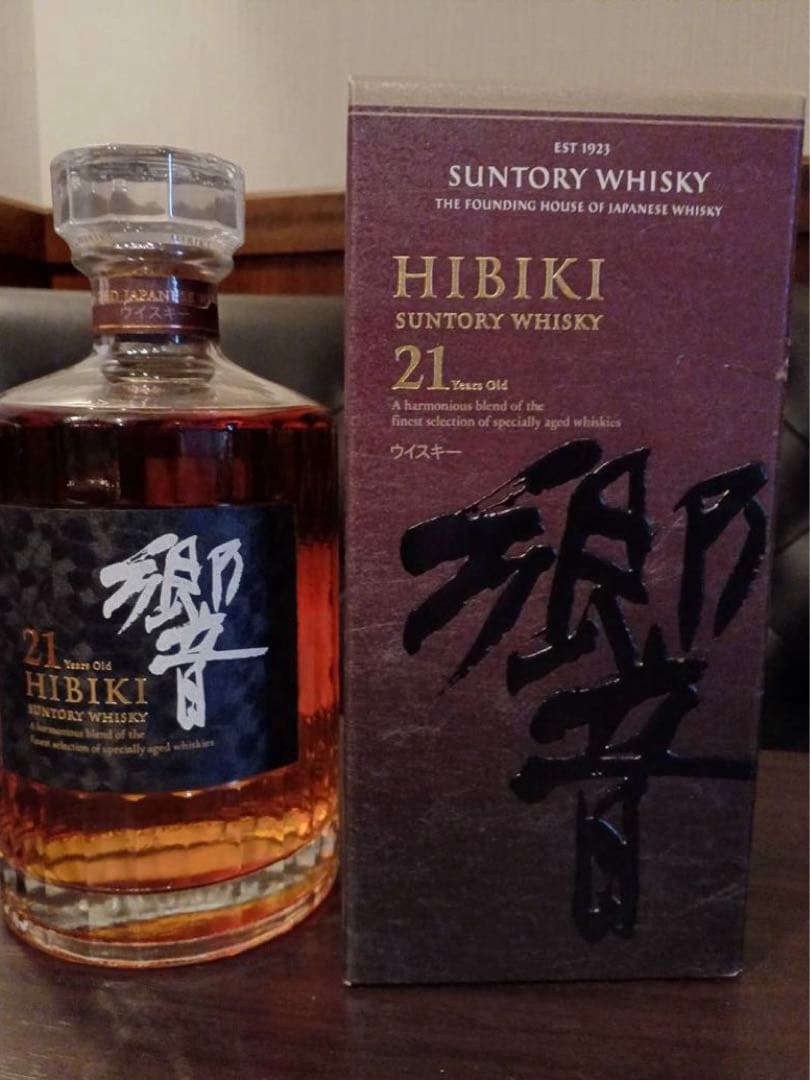 サントリー響21年ウイスキー