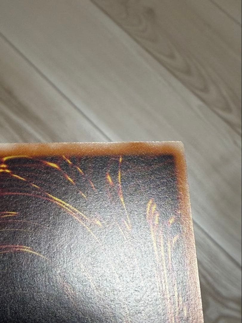 マジシャン・オブ・ブラック・カオス　レリーフ