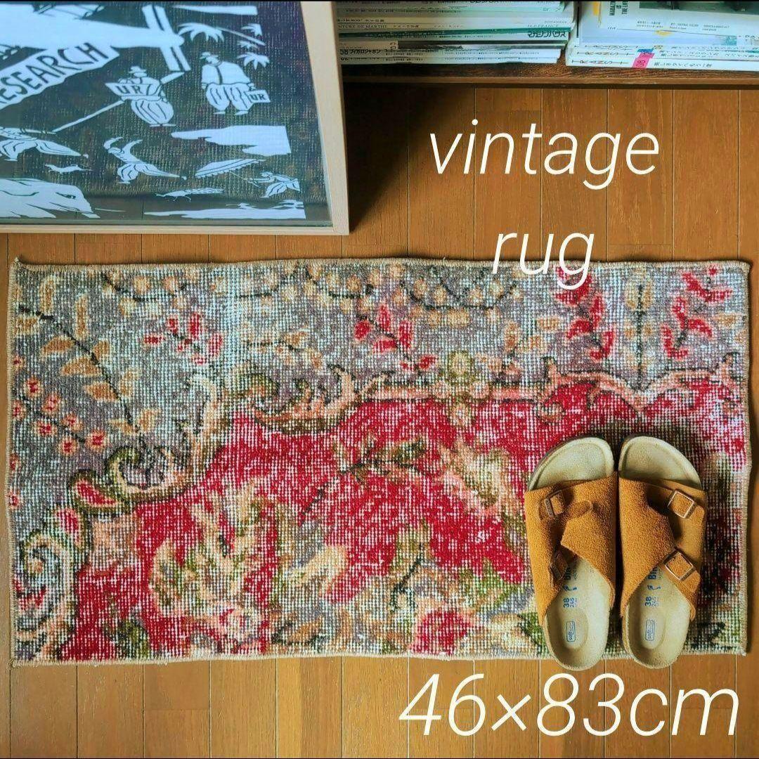 ＊JADEX 公式アカウント 01さま専用 Vintage rug 2点＊