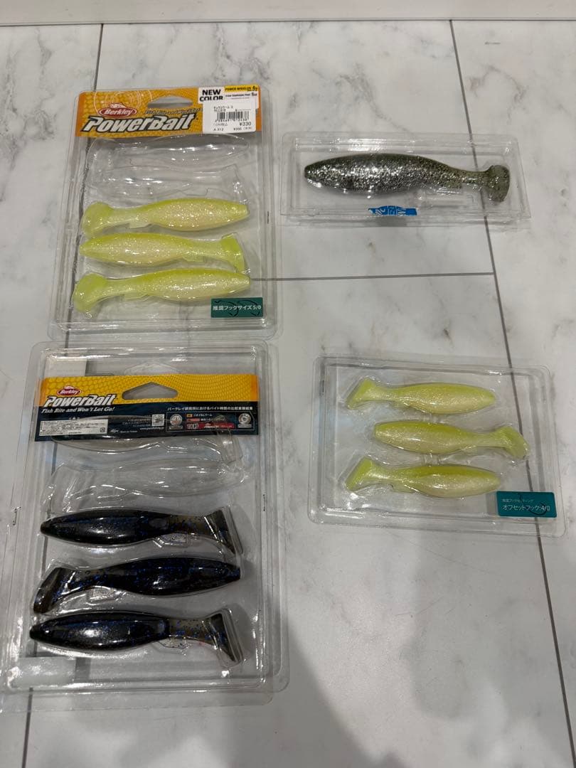 deps ワームセット