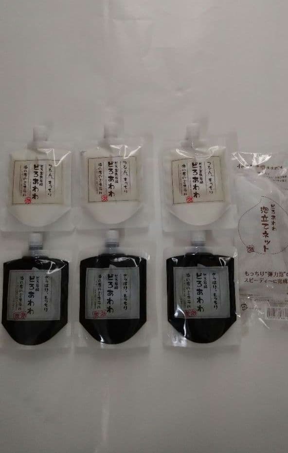 どろあわわ くろあわわ　洗顔料 6個　洗顔ネット