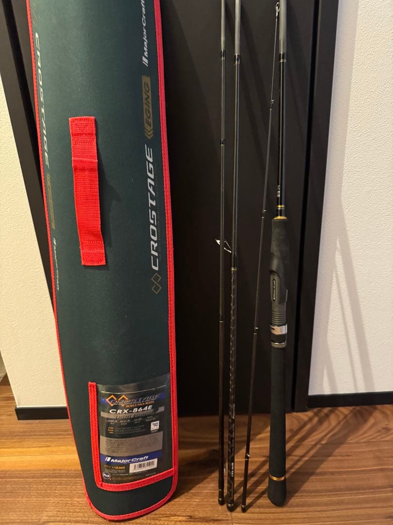 エギングロッド モバイルロッド CRX-864E メジャークラフト