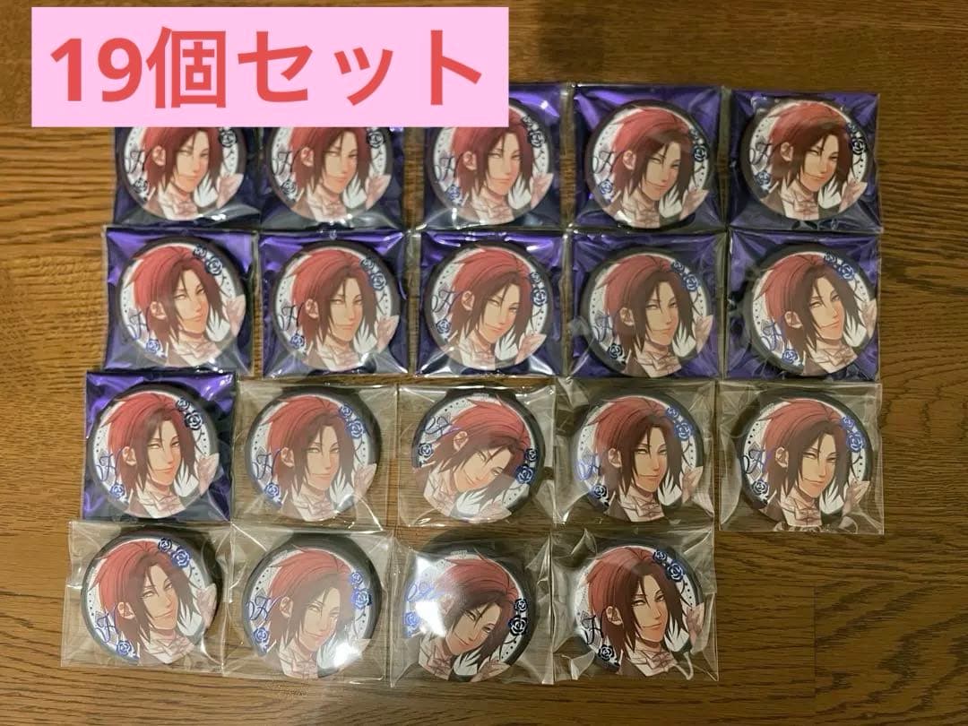 薄桜鬼 原田 缶バッジ オトマ