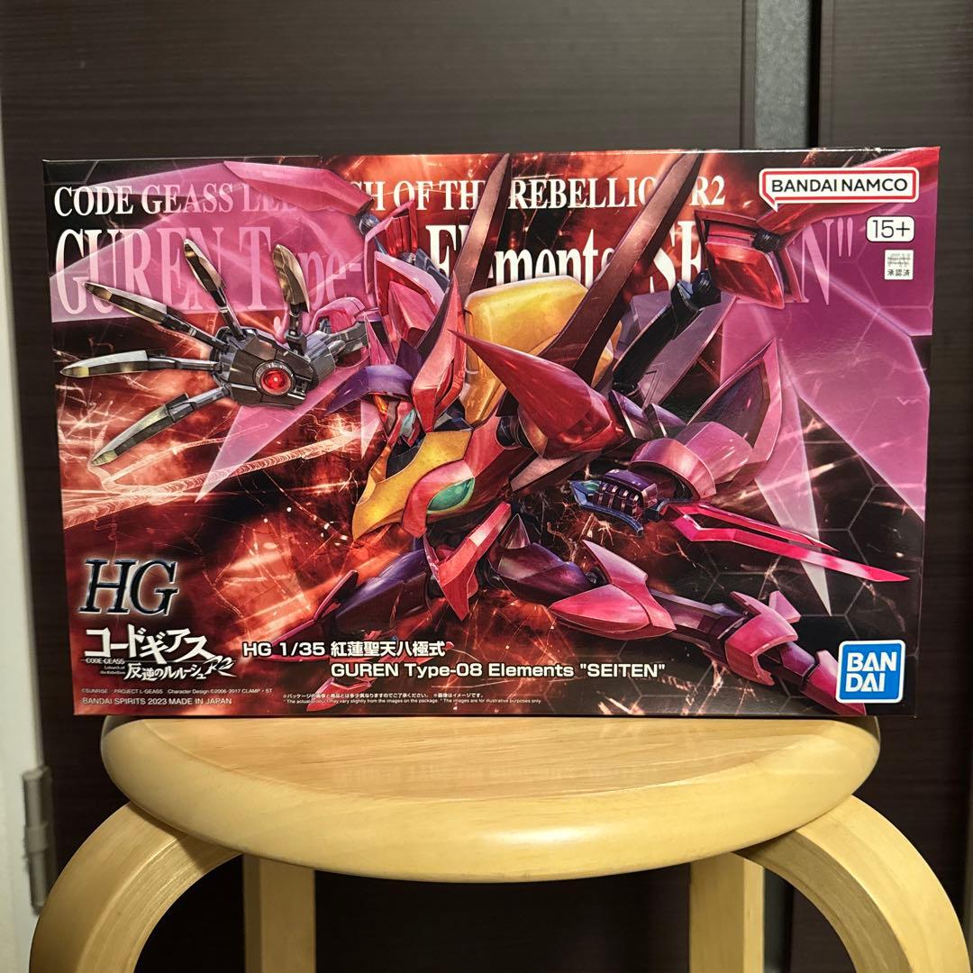 HG 1/35 紅蓮聖天八極式　コードギアス反逆のルルーシュR2