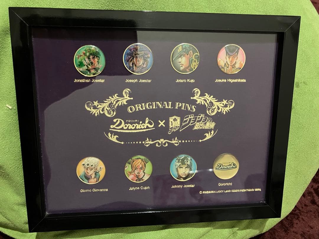 ジョジョの奇妙な冒険×ドロリッチ　オリジナルピンズセット