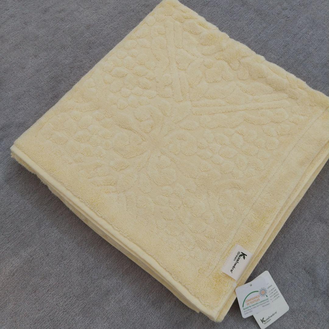 Kashwére イエロー バスタオル