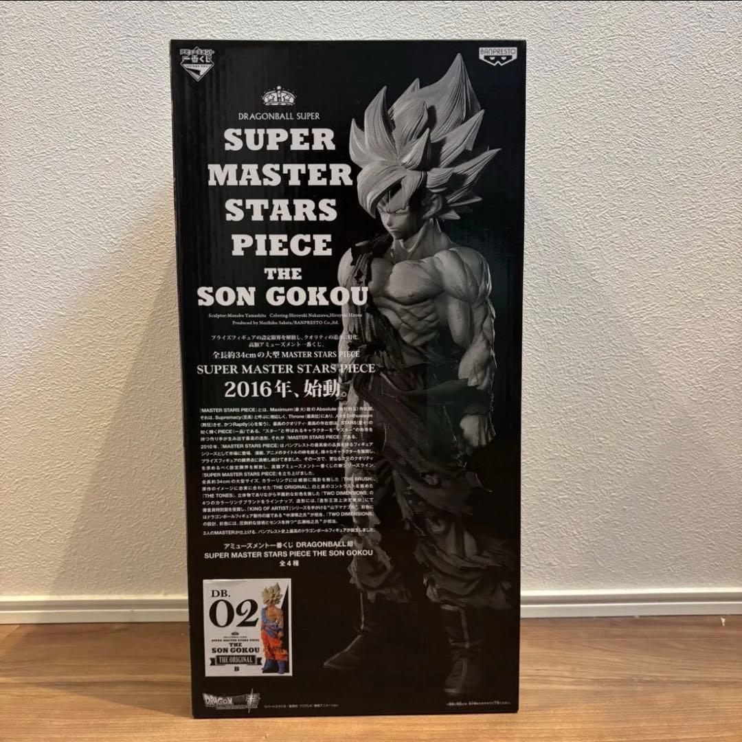 ＊taka＊【初版 未開封】SMSP 孫悟空 B賞 02