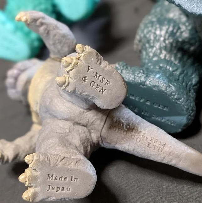 ゴジラ＆ミニラ＆ガバラ（Ｙ・ＭＳF）ソフビフィギュア３体セット