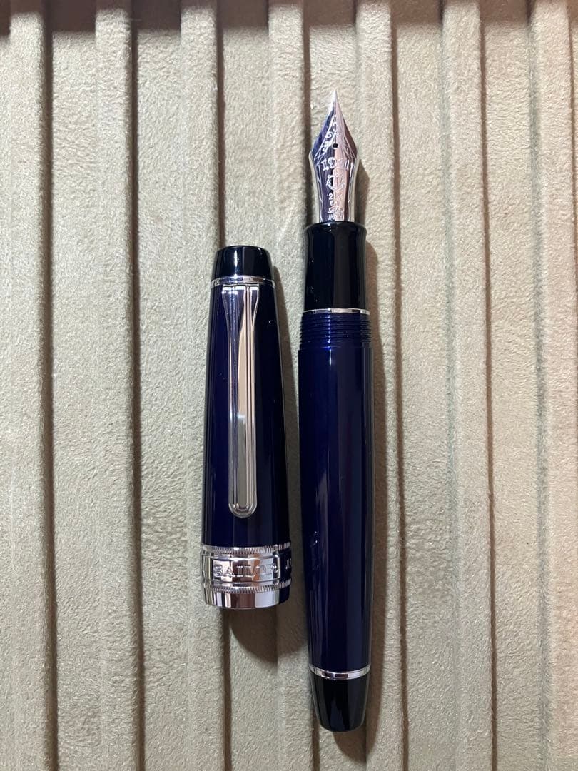 セーラー プロフェッショナルギア KOP M 趣味の文具箱限定