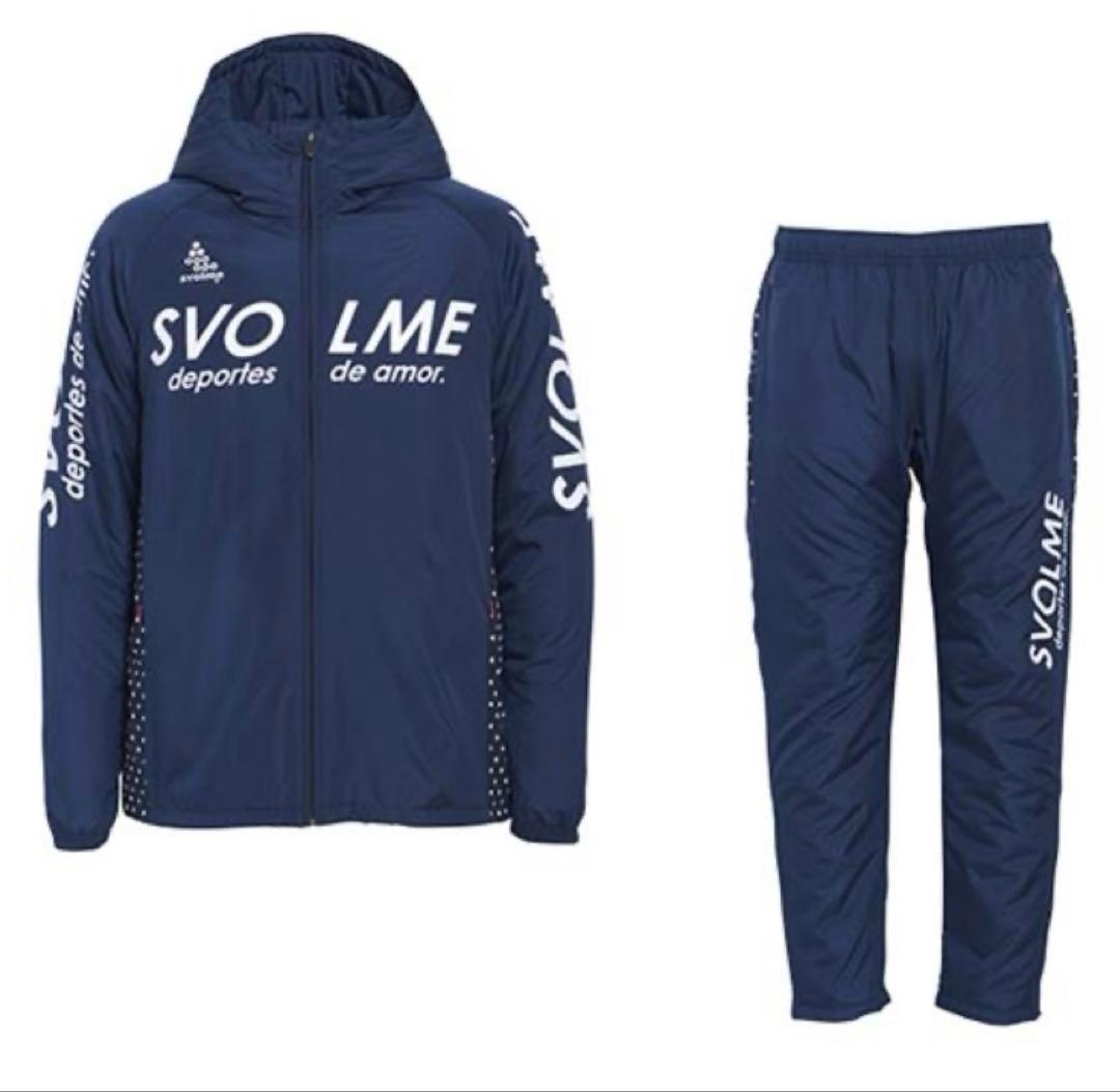 スボルメ svolme 中綿ジップアップパーカー　上下セット　ドット切替