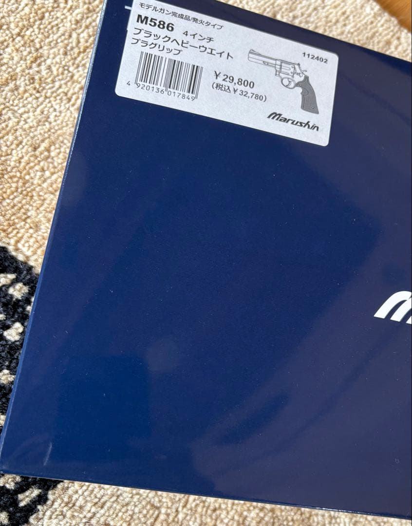 マルシン　モデルガン S&W M586 4インチ HW モデル　タカモデル
