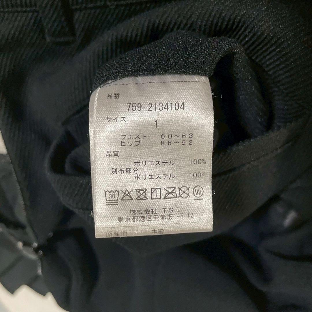 【マスターバニーエディション】ゴルフスカート 1 ブラック プリーツ ロゴ入