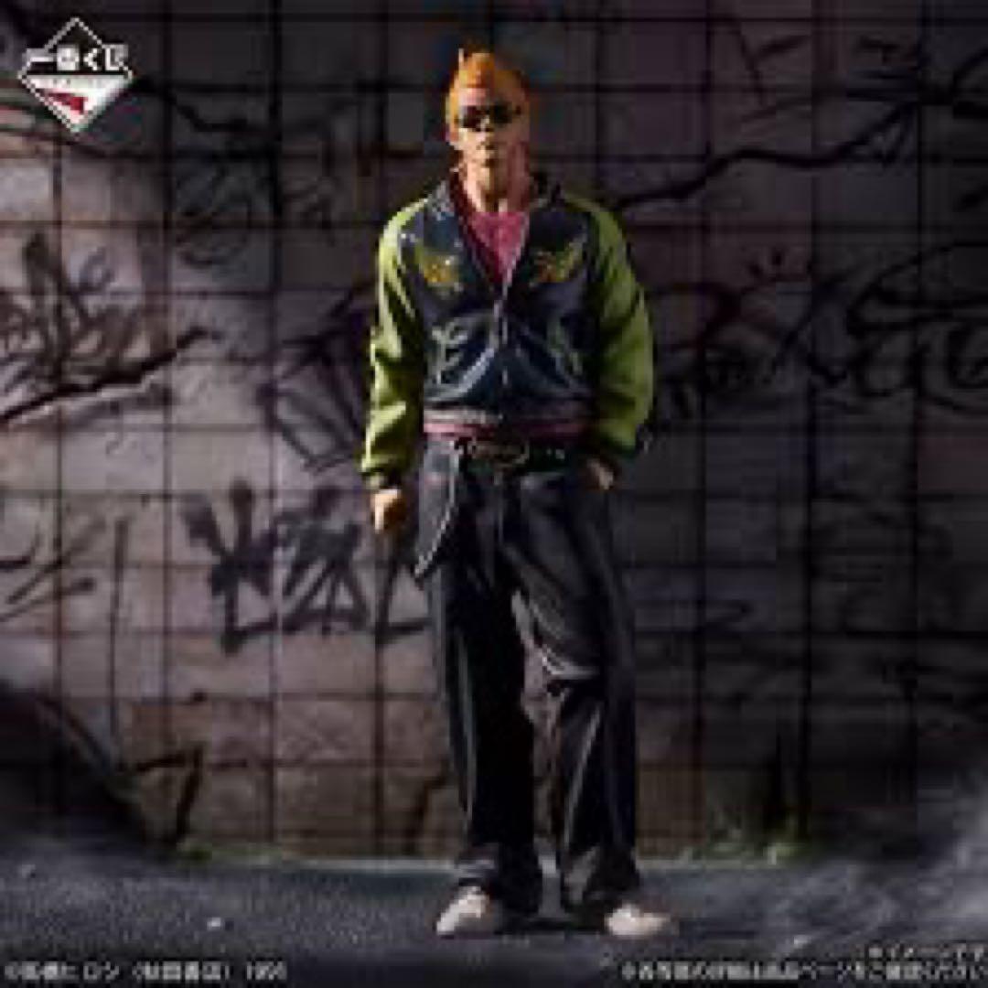 一番くじ クローズ ワースト 最安値