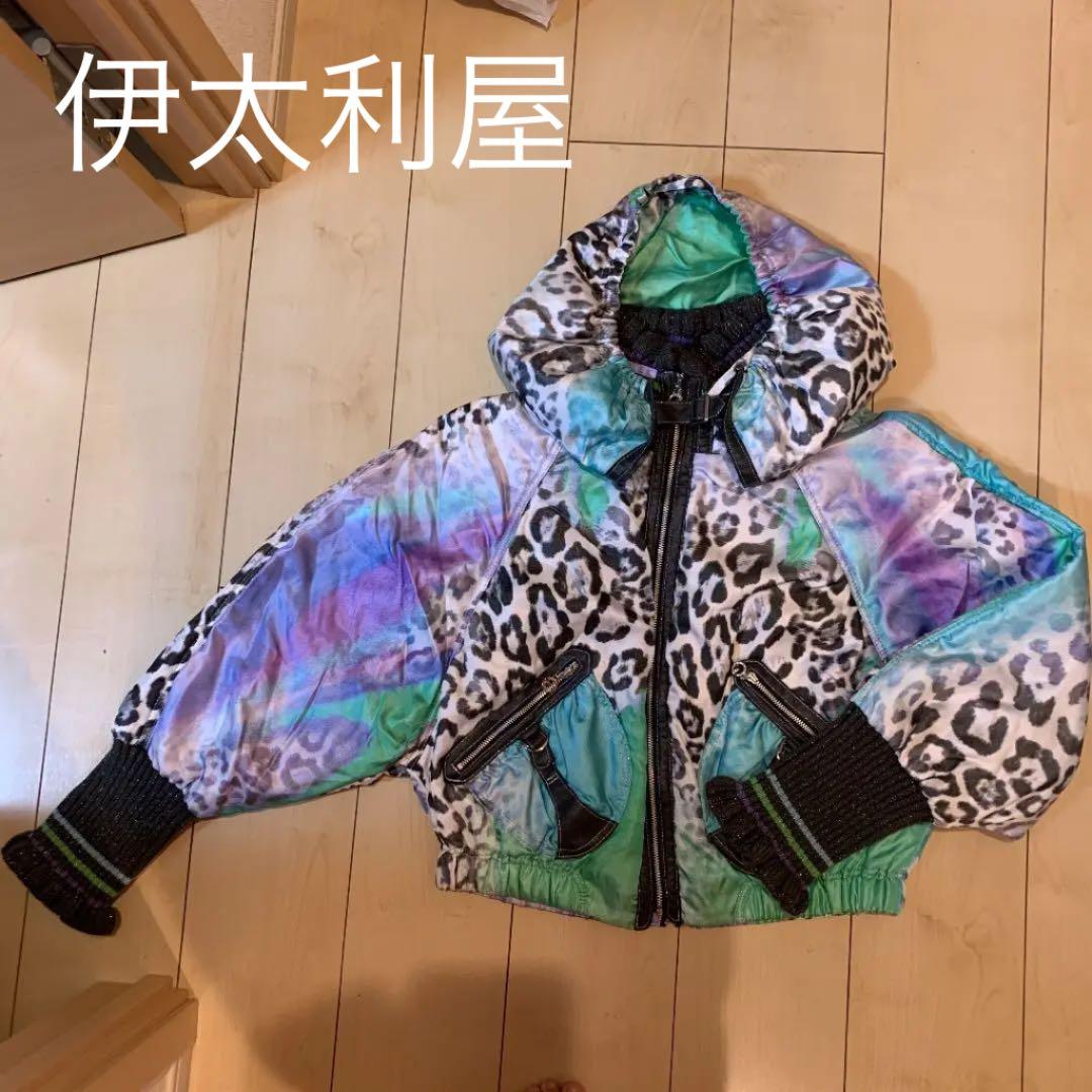 伊太利屋　レディースダウン(新品未使用・タグ付き)