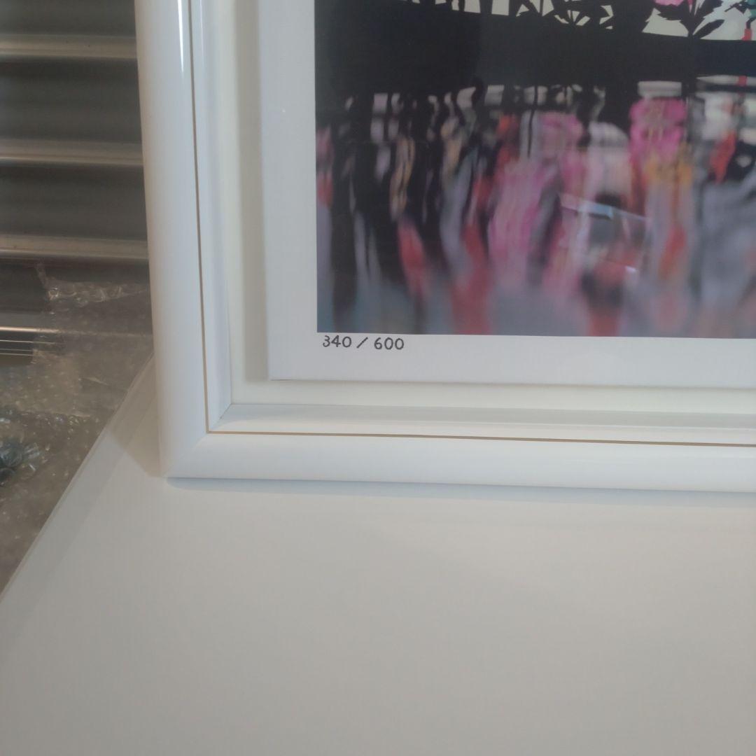 藤城清治　花と少女