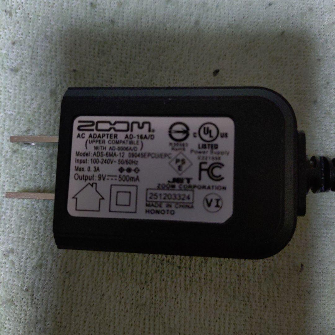 ZOOM MS-50G　ACアダプター、アンダープレート付き
