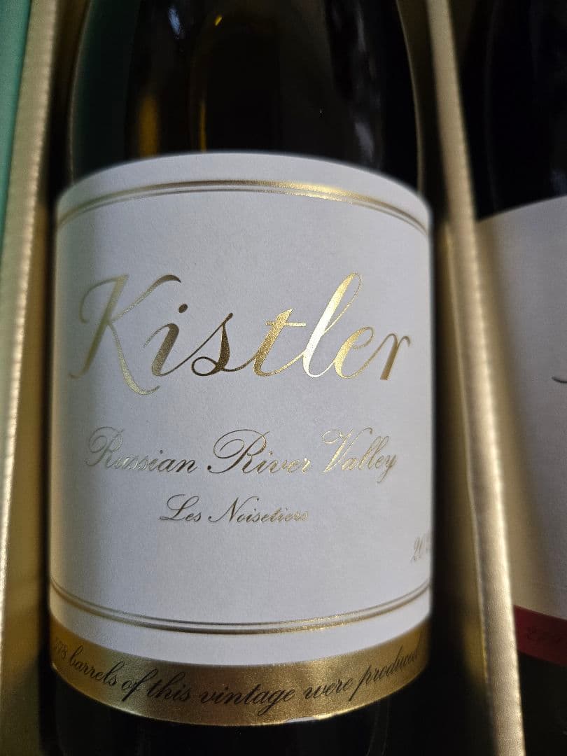 2本セット　キスラーヴィンヤーズ　シャルドネ1本　ピノノワール1本 ソノマ